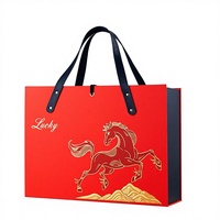 Coffret Cadeau Double Pack de Vin Rouge et de Brandy du Nouvel An Chinois 2026, Impression Sérigraphique Dorée, Logo d'Entreprise Personnalisé