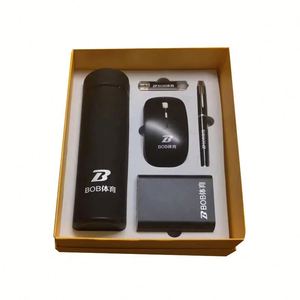 Coffret Cadeau VIP d'Entreprise Personnalisé de Luxe avec Logo, Housse en PU, 100 Feuilles, Power Bank Promotionnel, Stylo USB, Bouteille Isotherme et Souris - Product Image 1
