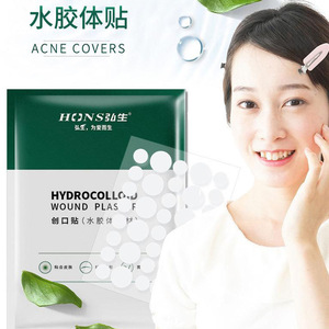 Parches para el acné, invisibles, de hidrocoloide, piel artificial transparente, para uso diurno y nocturno, eliminación de maquillaje, eliminación del acné, redondos e invisibles - Product Image 1