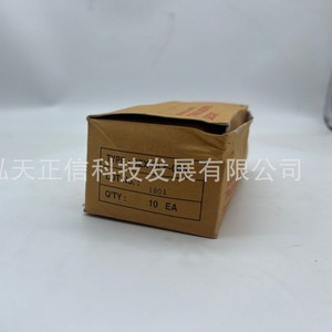 Honeywell <b>relay</b> SZR-MY4-N1 SZX-SLF-14 SZX-SLF-08N base - Product Image 4