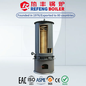 Chaudière <span class=keywords><strong>à</strong></span> huile chaude <span class=keywords><strong>à</strong></span> biomasse et charbon YGL-1000Kw/h 800000Kcal/h, machine de chauffage industrielle <span class=keywords><strong>à</strong></span> circuit fermé - Product Image 4
