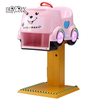 Chaise à bascule électrique pour enfants, balançoire d'intérieur, voiture haute, à piles, pour bébés
