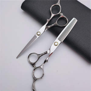 กรรไกรตัดผม LQ 6.0 นิ้ว ผลิตจากสแตนเลส แข็งแรง ทนทาน พร้อมแกนสกรู 25 จุด - Product Image 1