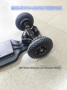 [<span class=keywords><strong>Dr</strong></span>. Dong] Glit draadloze afstandsbediening Vierwielige elektrische motor Off-road bergskateboard Schokabsorberende 8-inch wielen 52V - Product Image 4