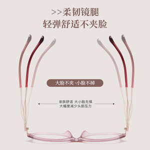 Elegantes gafas de lectura ovaladas para mujer, color rojo rosa, montura completa 2620, lentes de resina, lentes de lectura reemplazables - Product Image 3