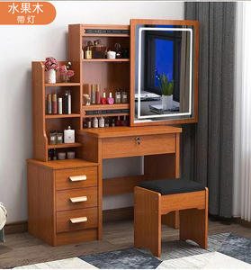 Tocador y Cómoda Modernos Integrados con Espejo Deslizante para Dormitorio Pequeño, Diseño de Panel para Estación de Maquillaje - Product Image 3