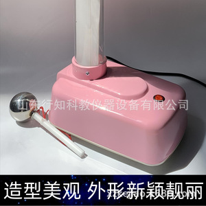 Appareil électrique Fan's 23040, instrument pédagogique de physique pour le lycée, fabricant d'équipement expérimental d'ampèremètre électrostatique - Product Image 5