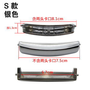 Pièces génériques pour cuiseur à riz intelligent, y compris les interrupteurs à bouton, les boutons d'ouverture du couvercle, les loquets de porte épaissis - Product Image 3