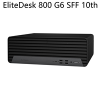 PC de bureau Barebone SFF EliteDesk 800 G6 SFF 10e génération, propre, sans rayures, grade A, testé et fonctionnel