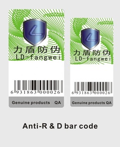 Étiquette de sécurité à impression 3d, noire, étiquette étanche, numéro de série, <span class=keywords><strong>code</strong></span> qr, hologramme, autocollant, anti-rayure, <span class=keywords><strong>code</strong></span> qr - Product Image 3