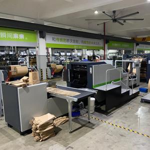 Máquina para Hacer Bolsas de Papel Kraft de la Marca ROKIN, Precio de Fábrica en China, Línea de Producción de Cajas Totalmente Automática RKHF-550T, Máquina para Hacer Bolsas de Compra - Product Image 2