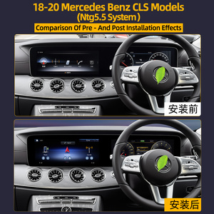 หน้าจอสัมผัสขนาด 12.3 นิ้ว ระบบ Android <span class=keywords><strong>14</strong></span> สำหรับรถยนต์ Mercedes Benz CLS C257 W257 NTG 5.5 แบบ MBUX รองรับ Wireless <span class=keywords><strong>CarPlay</strong></span> ชิปประมวลผล 8-Core หน่วยความจำ 8G+128G - Product Image 2
