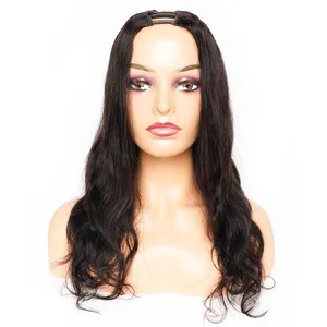 Wholesale 150 Density 100% Human Hair Brazilian Hair Upart Wigs for Black Woman,body wave Natural Color