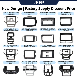 Cadre Android 2 DIN pour autoradio de voiture JEEP CADILLAC, compatible Carplay, pour lecteur DVD et radio de voiture - Product Image 1