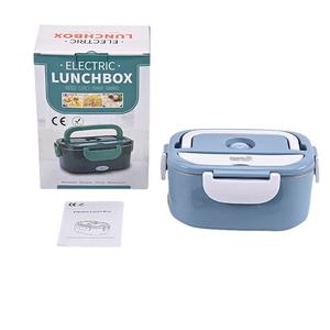 Lot de chauffe-plats en acier inoxydable 12V 110V 220V pour voiture, maison, extérieur, travail, camping – Noir - Product Image 1