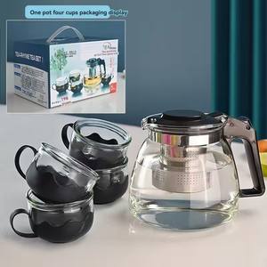 <b>Tea</b> <b>Pot</b> Five Piece <b>Set</b> Heat-resistant Glass Teapot Five Piece <b>Set</b> Kung Fu Flower <b>Pot</b> <b>Set</b> Handy Gift - Product Image 2