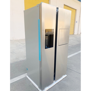 Réfrigérateur à glace automatique à double <span class=keywords><strong>porte</strong></span> Machine intégrée Réfrigérateur domestique de grande capacité refroidi par air sans givre - Product Image 3