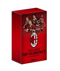 20 scatole all'ingrosso DAKA 2025-26 TOP AUDIENCE Carte collezionabili firmate Messi e carte di stelle del calcio Suarez, Neymar, Robinho - Product Image 5