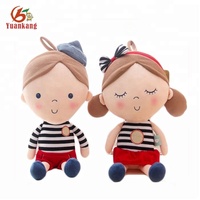 Gros personnalisé mignon premier amour heureux tissu fille chiffon poupée Juguetes De Peluche peluche Laruan