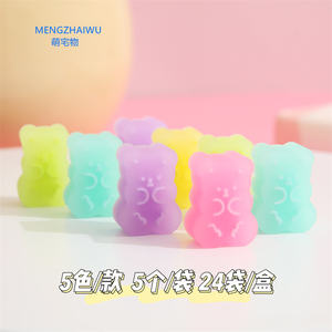 派手な中国の文房具アイテムかわいい学用品半透明ゴムカワイイ消しゴム5ピース/バッグおもちゃノベルティ消しゴムセット - Product Image 2