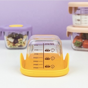 <span class=keywords><strong>Bol</strong></span> de Conservation pour Aliments pour Bébé en <span class=keywords><strong>Verre</strong></span> avec Couvercle 240ml, Contenant de Mesure pour Aliments Complémentaires - Product Image 3