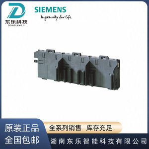 Connecteur de panneau de rack Siemens Et200m Active Backplane 6es7195-7HC00-0XA0 Allemagne Original - Product Image 5