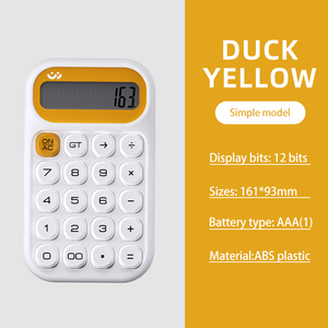 Nouveau design 12 chiffres bouton de cube de sucre calculatrice électronique pour calculatrices de conception de mode étudiante avec fonction simple de base - Product Image 4