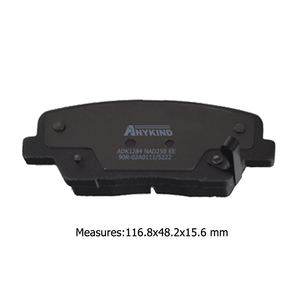 Pastillas de Freno Traseras D1284-8524 para KIA Stinger CK/Borrego Mohave HM/Carnival Sedona VQ/K9 K900 DH11/Sorento XM UM - Product Image 3