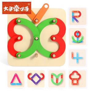 Jeu Montessori pour tout-petits de 3, 4 et 5 ans, garçons et filles, blocs de dessins animés, puzzle en colonne pour enfants - Product Image 4