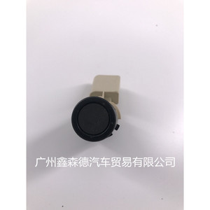 เซ็นเซอร์เรดาร์ถอยหลัง Xsd รุ่น 7H0919275D ด้านหลัง ใช้ไฟ DC 12V สำหรับรถยนต์โตโยต้า ฟาว เจพี - Product Image 5