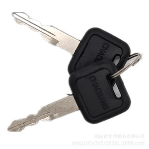 Manija de la tapa del tanque de combustible Sinotruk, hierro gris, número de pieza 13, para camiones Sinotruk - Product Image 5