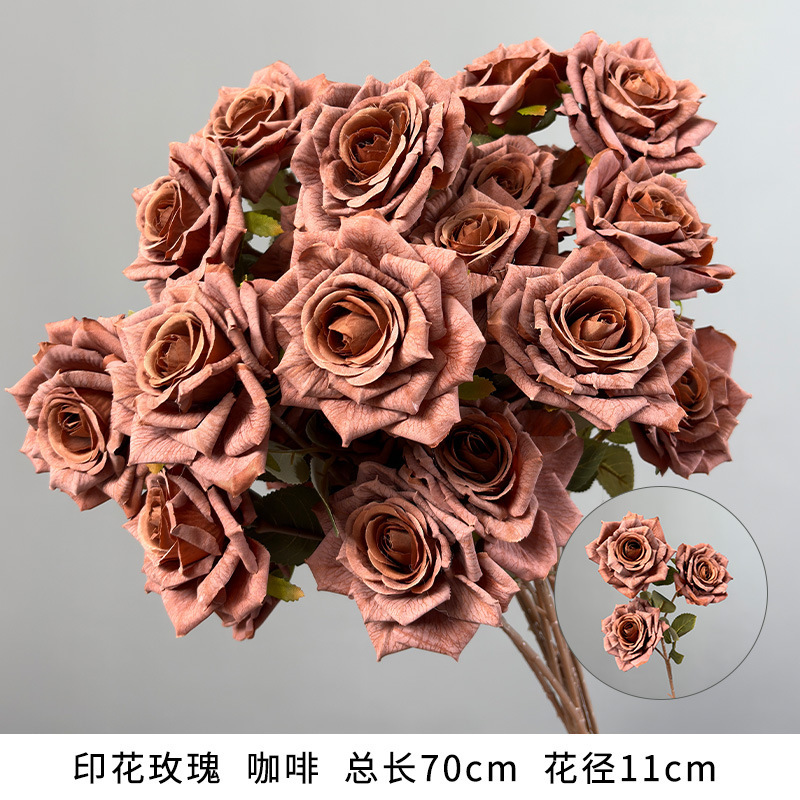 Café rose imprimé