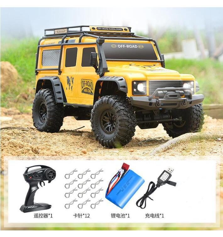 HOSHI HB-ZP1009 RC Car - High Speed off-Road Drift Racing