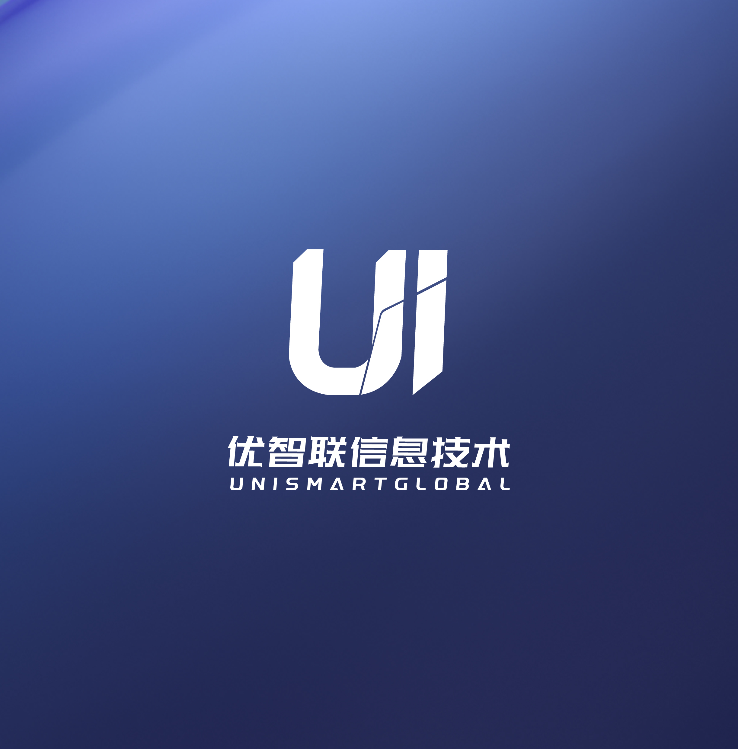 Shenzhen Youzhilian Information Technology Co., Ltd. logo