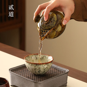 Yao Bian Hua Ye Five Elements Tea Set Hand-held Teapot <b>Gift</b> <b>Box</b> Personalization Business <b>Gifts</b> Chinese New Year Modern Style - Product Image 5