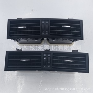 ช่องแอร์รถยนต์ Lexus GS350 รุ่น 55660-30410 สำหรับปี 2007-2008 อะไหล่ทดแทน - Product Image 2