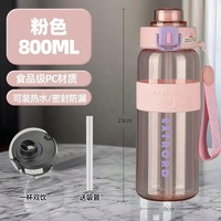 Bouteille d'eau de sport grande capacité sans BPA, anti-fuite, avec paille et corde, conception pour boire directement, unisexe, pour activités de plein air et fitness