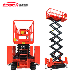 Plataforma Elevadora de Tijera Móvil Eléctrica con Certificación CE, Acero Inoxidable, Capacidad de Elevación de 450 kg, Rango de Carga de 6 a 14 m, Altura Máxima de 12.2 m - Product Image 4