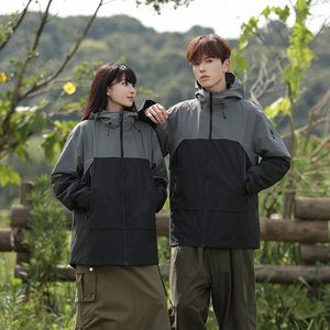 Dongfeng 51 Outdoor Fleece Lined Jacket Three In One <b>Windbreaker</b> Waterproof Unisex Hiking Clothing - Product Image 2