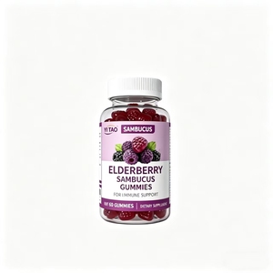 Gummies ODM de Sambucus Noir (Houx Noir) pour le Soutien Immunitaire – Fabrication Personnalisée sous Marque Privée – 60 Unités - Product Image 1