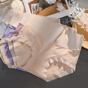 Women's <strong>High</strong>-<strong>Waist</strong> Seamless Briefs Knitted Pure Cotton Crotch Tummy-Tightening Butt-Lifting Hip-Covering <strong>Underwear</strong> Thin - Product Image 2