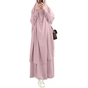 Baju Doa Islam Wanita, Baju Abaya Jilbab Jilbab Jilbab Jilbab Panjang Khimar Pakaian Islam Niqab Djellaba Burka