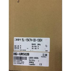 Motor Servo Mitsubishi HG-UR72 10.7 Nm 2000rpm con Eje Óptico, Motor AC - Product Image 3