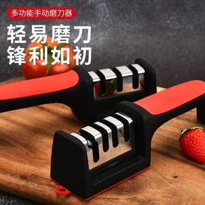 Four Stage Knife <b>Sharpener</b> Stainless Steel Multi Grit Manual Kitchen <b>Tool</b> For Home And Restaurant Use - Product Image 4