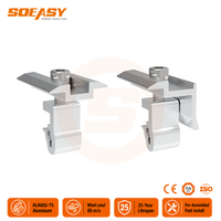 Pince de fixation solaire en acier personnalisée, nouveau design, pour panneaux photovoltaïques, en acier galvanisé amélioré, fabrication OEM avec logo et dimensions sur mesure, vente en gros
