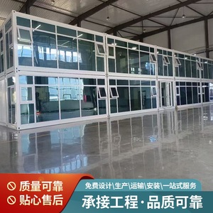 Double Decker Container House With Glass <b>Curtain</b> Wall For Office Use Modern Design Rectangle Shape Standard <b>Thickness</b> - Product Image 1