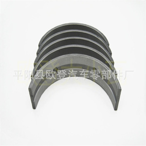 Cojinetes de Cigüeñal HILUX REVO M755A R756H 2GD-FTV al por Mayor, Piezas de Motor Diésel en Estado Nuevo para Camionetas Lexus Hiace en Stock - Product Image 1