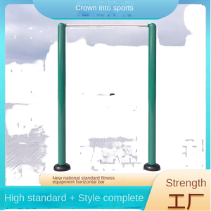 Nuevo equipo de fitness al aire libre <span class=keywords><strong>Barras</strong></span> horizontales <span class=keywords><strong>Barras</strong></span> <span class=keywords><strong>paralelas</strong></span> Camino cuadrado Ejercicio comunitario <span class=keywords><strong>Parque</strong></span> Hecho Ejercicio comunitario de acero - Product Image 5