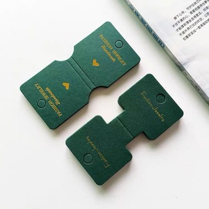 Tarjetas de taller de joyería Secciones preperforadas Fácil intercambio de lágrimas - Product Image 3