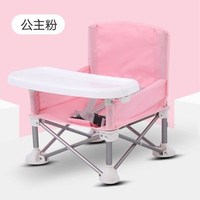 Chaise pliante portable pour bébé, chaise de repas d'extérieur en plastique pour la plage